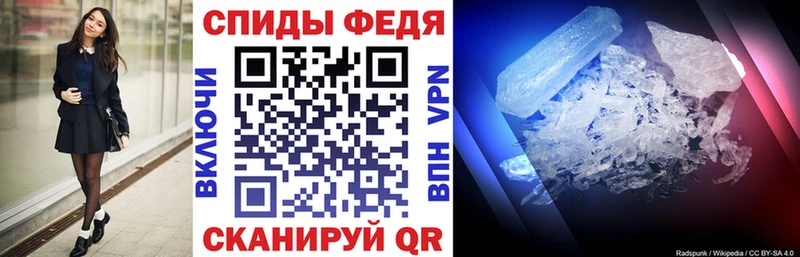 Амфетамин 97% сколько стоит Зуевка