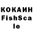 ГАШИШ VHQ Lusia kapachevska