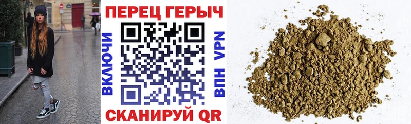 Героин Афган  Зуевка 