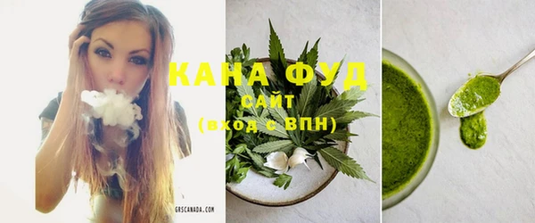 ГАЛЛЮЦИНОГЕННЫЕ ГРИБЫ Алексеевка